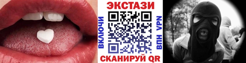 Купить где  Валдай  Ecstasy Philipp Plein 