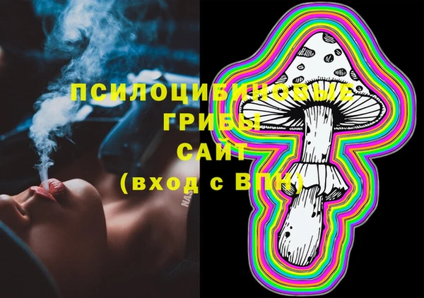 соль курить ск Баксан