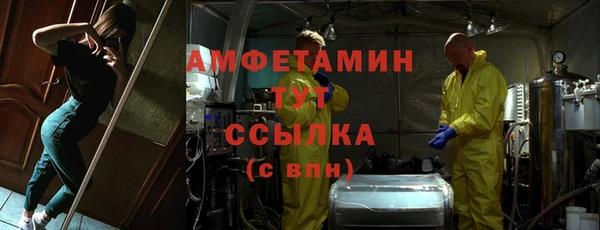 соль курить ск Баксан