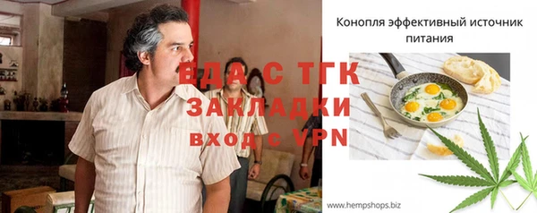 соль курить ск Баксан