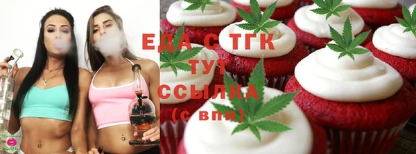 хмурый Балабаново
