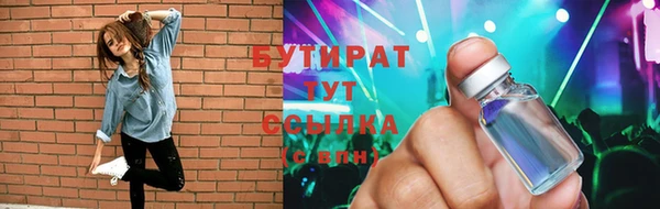 соль курить ск Баксан