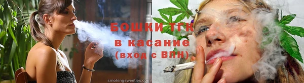 соль курить ск Баксан