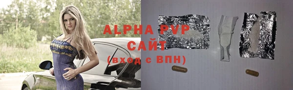 хмурый Балабаново