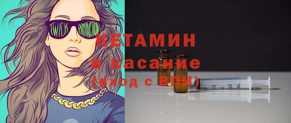 соль курить ск Баксан