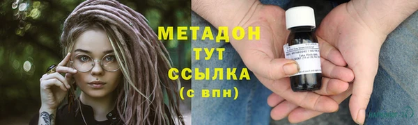 соль курить ск Баксан