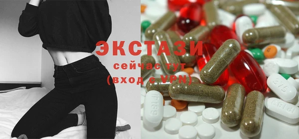 хмурый Балабаново
