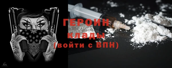 хмурый Балабаново