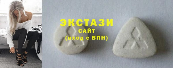 хмурый Балабаново