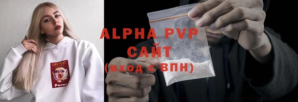 соль курить ск Баксан