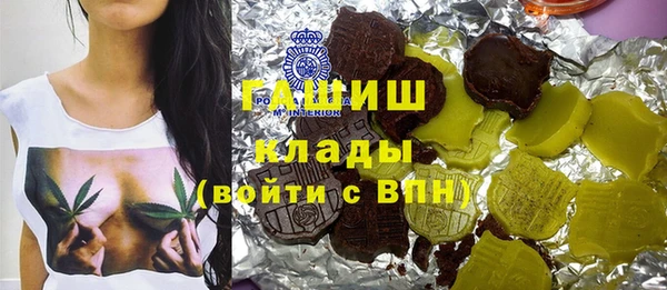 хмурый Балабаново