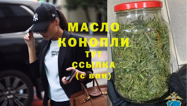 соль курить ск Баксан