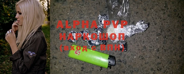 хмурый Балабаново