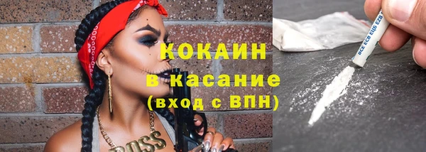 соль курить ск Баксан