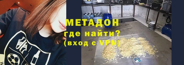 соль курить ск Баксан