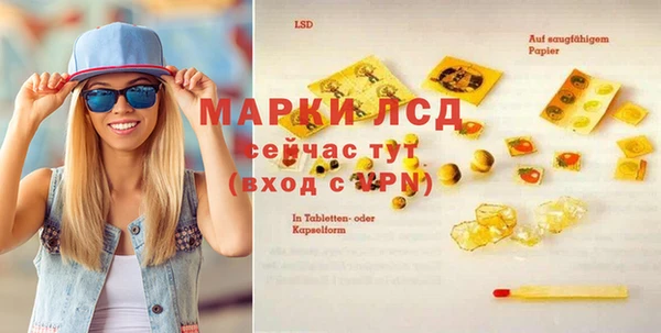 соль курить ск Баксан