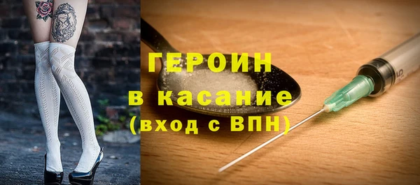 хмурый Балабаново