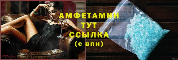 соль курить ск Баксан