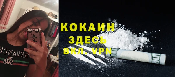 хмурый Балабаново