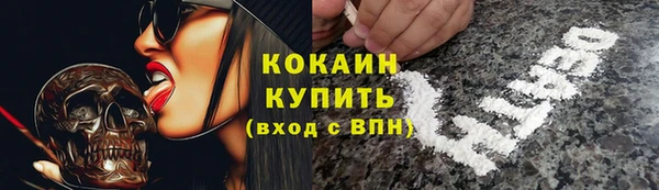 соль курить ск Баксан